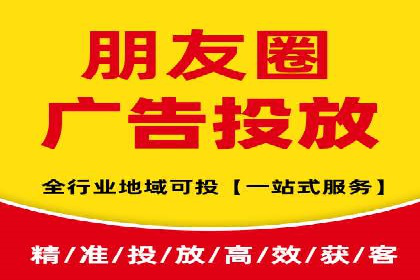 搜索引擎营销（SEM）在旅游行业的成功案例