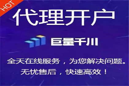 成功案例：sem竞价托管的智慧与策略