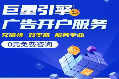 抖音信息流广告投放攻略：涨粉秘诀大公开！